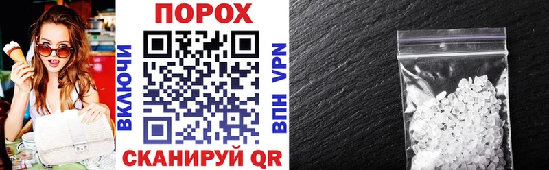 мега   Гремячинск  АМФ VHQ 
