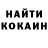 КЕТАМИН VHQ Sara_ lesli