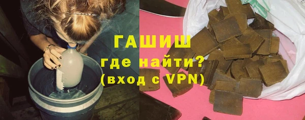 тгк Михайловск