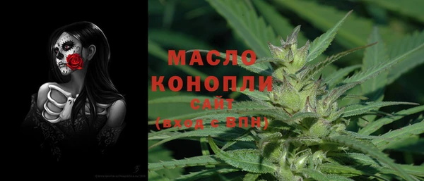 Альфа ПВП Бугульма