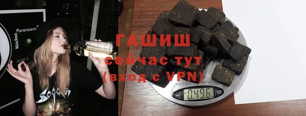 кокс Бронницы