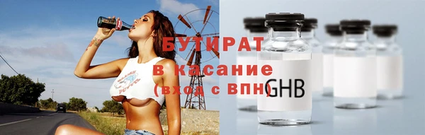 apvp Богданович