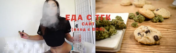 Альфа ПВП Бугульма