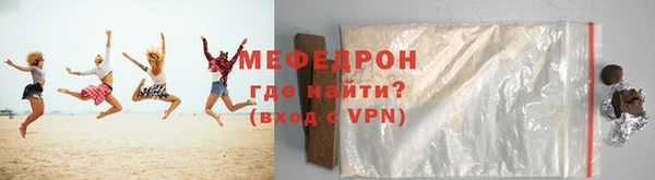 Альфа ПВП Бугульма