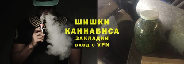Альфа ПВП Бугульма