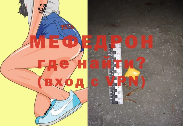 гашиш Михайлов