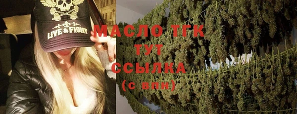 jwh Михайловка