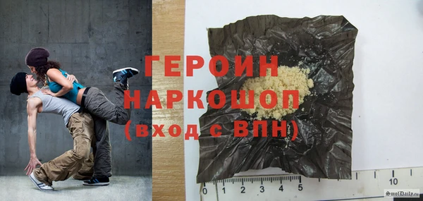 Альфа ПВП Бугульма