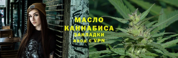apvp Богданович