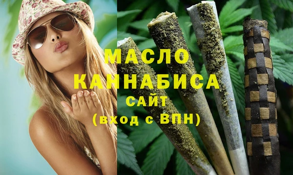 Альфа ПВП Бугульма