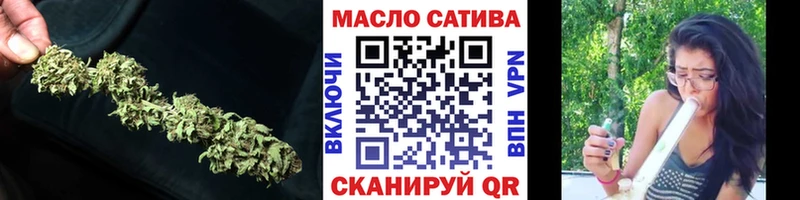 купить  цена  Гремячинск  ТГК Wax 